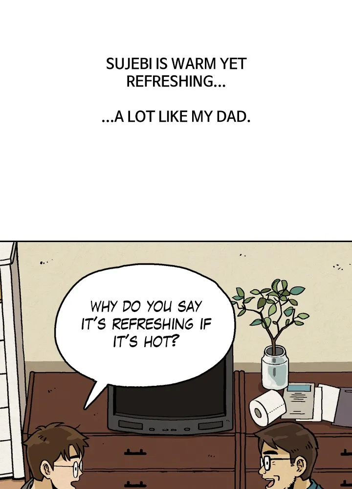 Heavenly Eats Chapter 3 page 46 - 