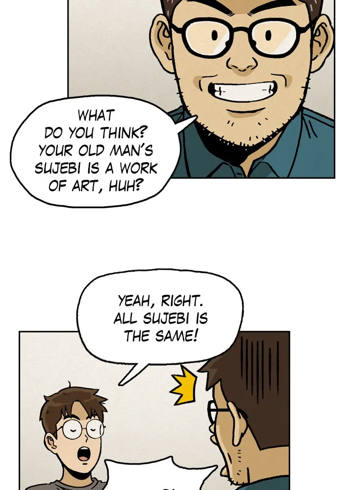 Heavenly Eats Chapter 3 page 48 - 