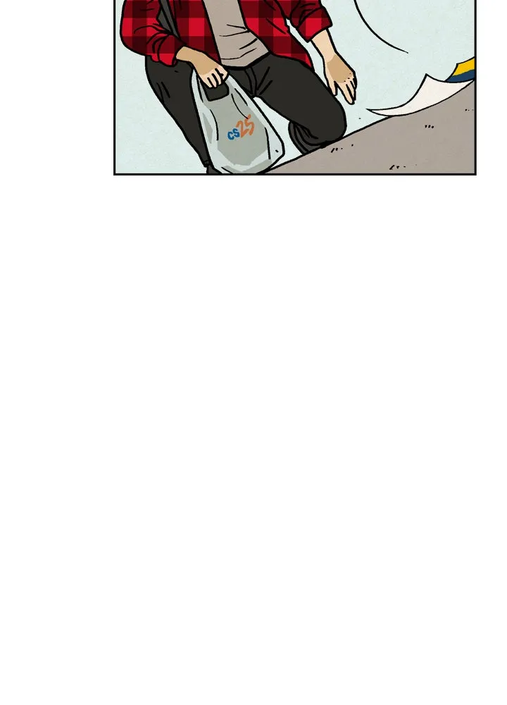 Heavenly Eats Chapter 4 page 19 - 