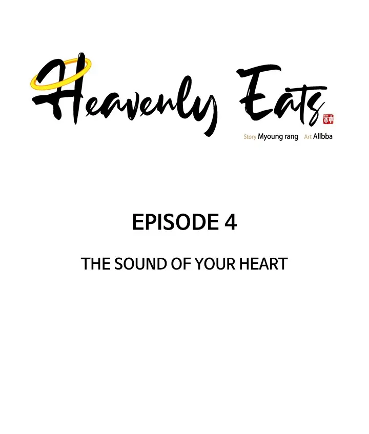 Heavenly Eats Chapter 4 page 30 - 