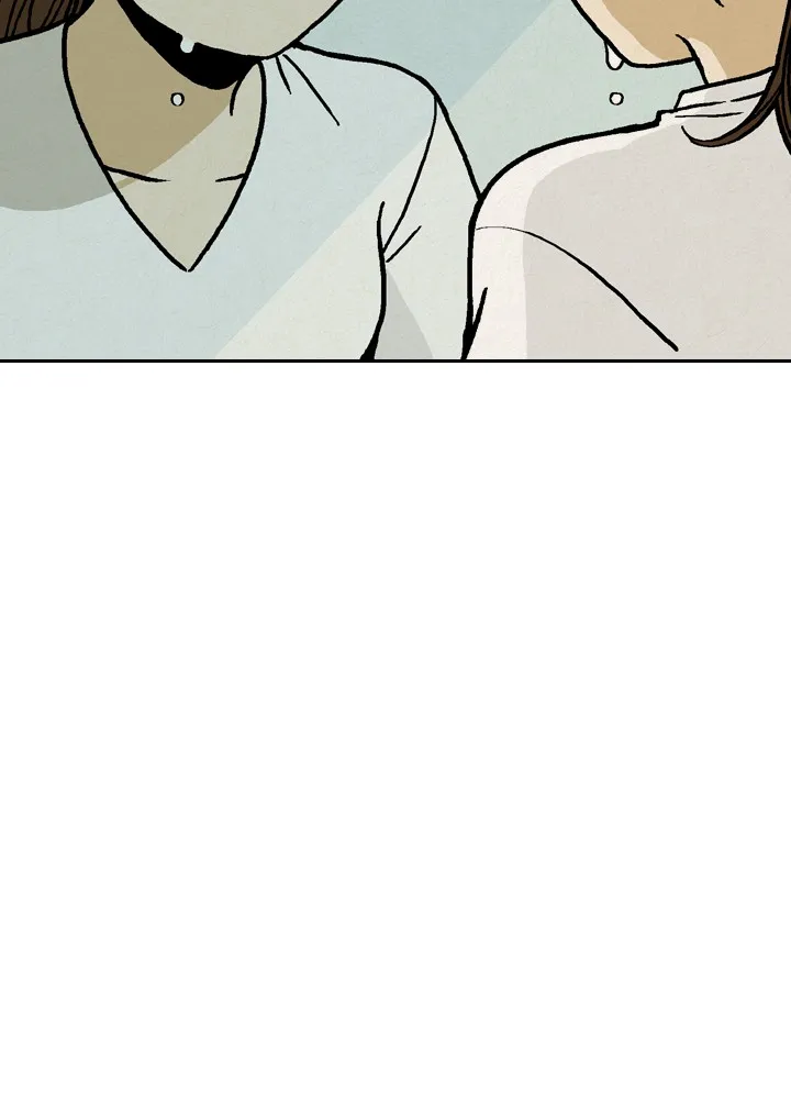 Heavenly Eats Chapter 4 page 43 - 