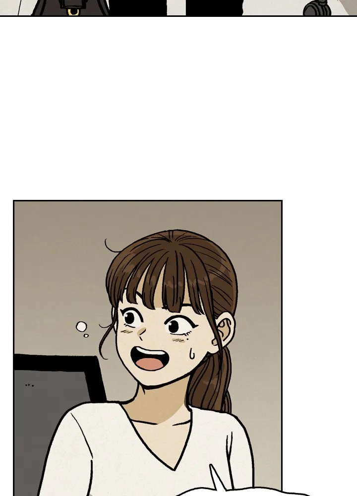 Heavenly Eats Chapter 4 page 79 - 
