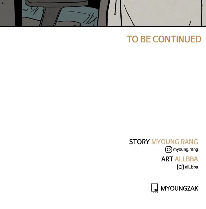 Heavenly Eats Chapter 4 page 96 - 