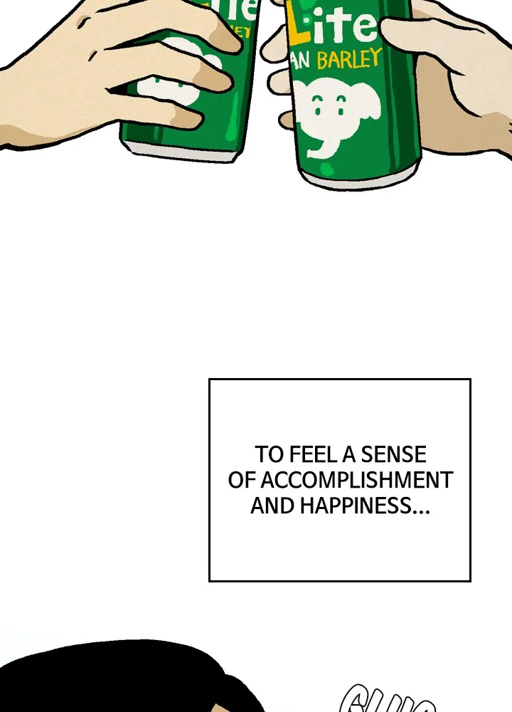 Heavenly Eats Chapter 5 page 19 - 
