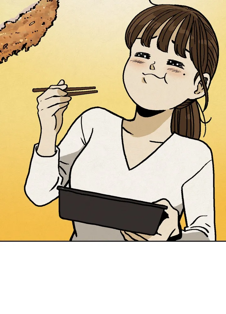 Heavenly Eats Chapter 5 page 33 - 