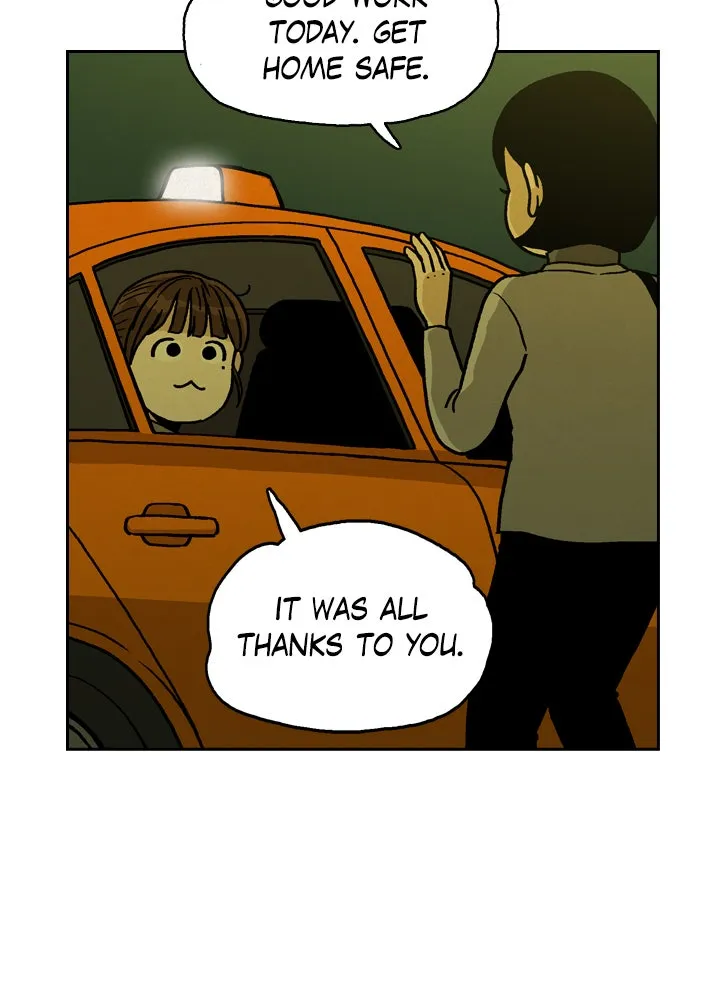 Heavenly Eats Chapter 5 page 45 - 
