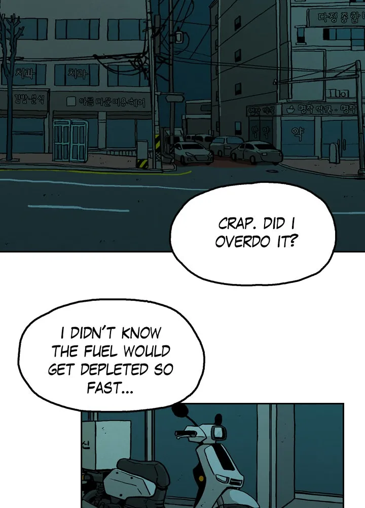 Heavenly Eats Chapter 7 page 12 - 