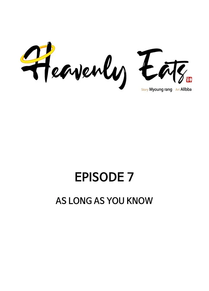 Heavenly Eats Chapter 7 page 24 - 