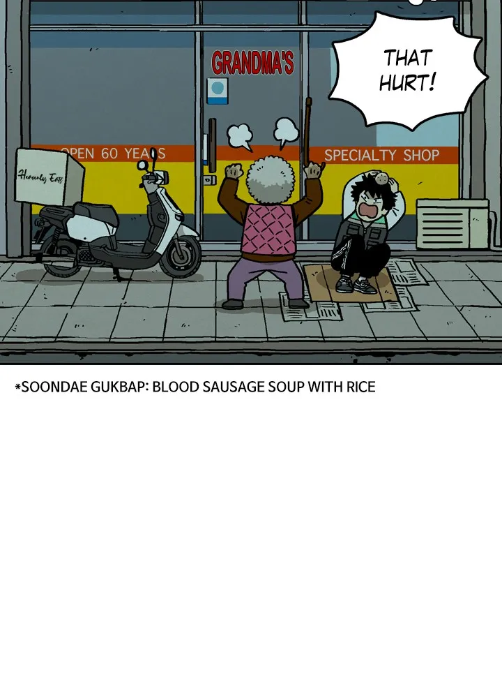 Heavenly Eats Chapter 7 page 35 - 