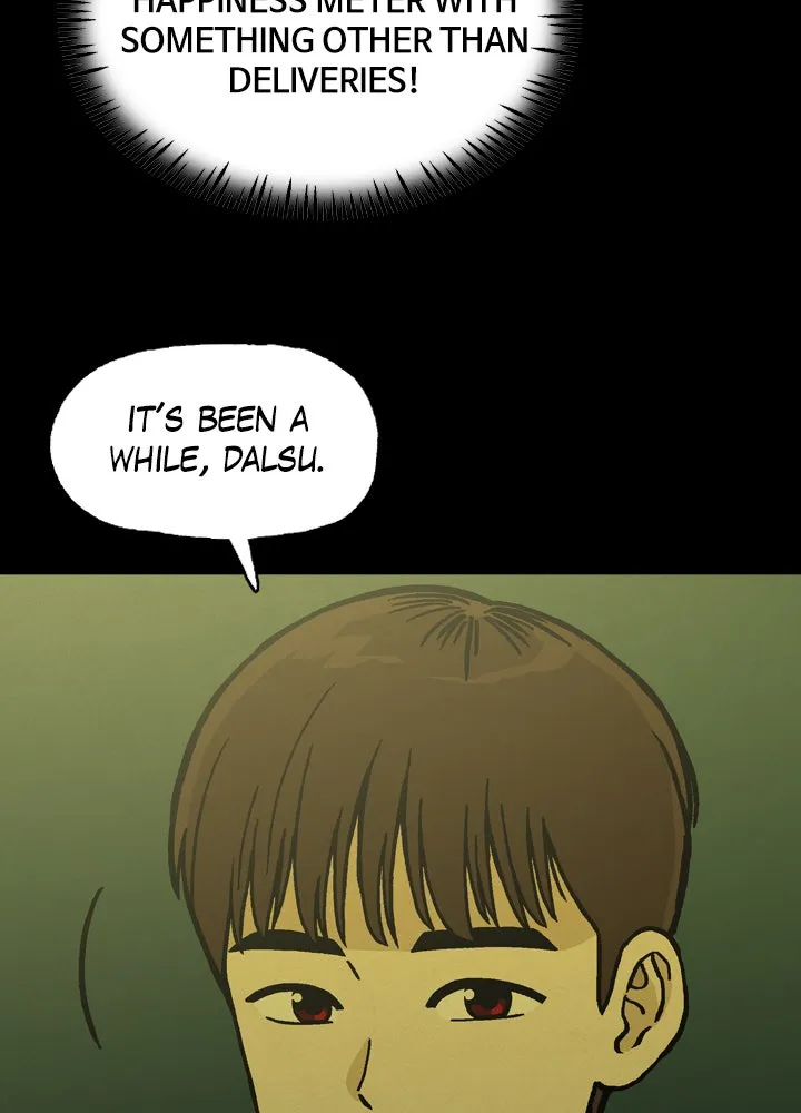 Heavenly Eats Chapter 7 page 5 - 