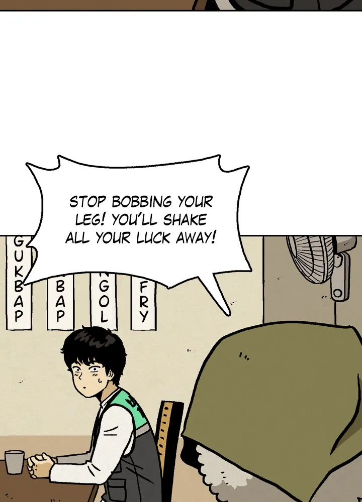 Heavenly Eats Chapter 7 page 44 - 