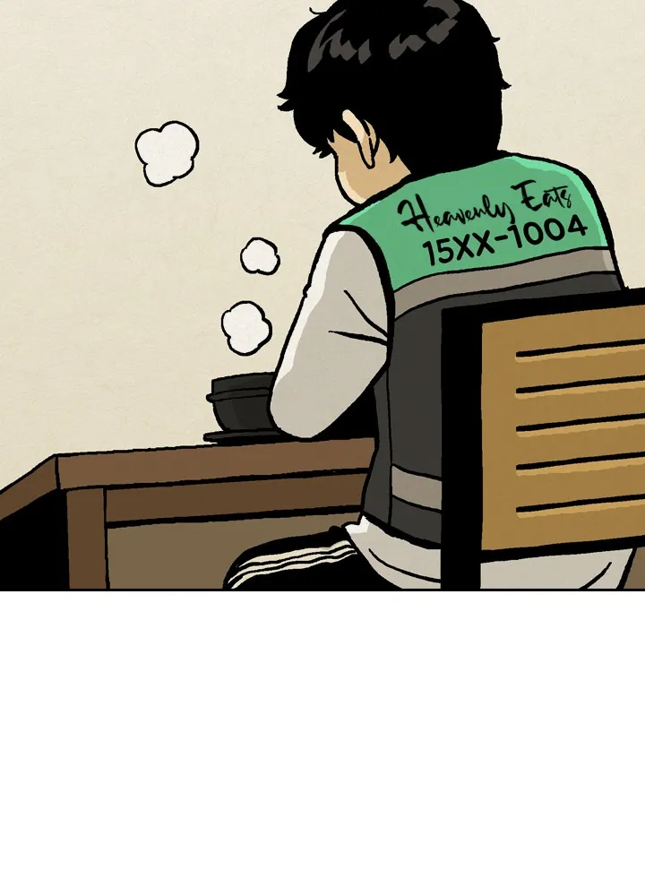 Heavenly Eats Chapter 7 page 60 - 