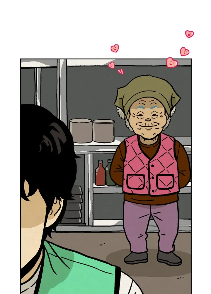 Heavenly Eats Chapter 7 page 61 - 
