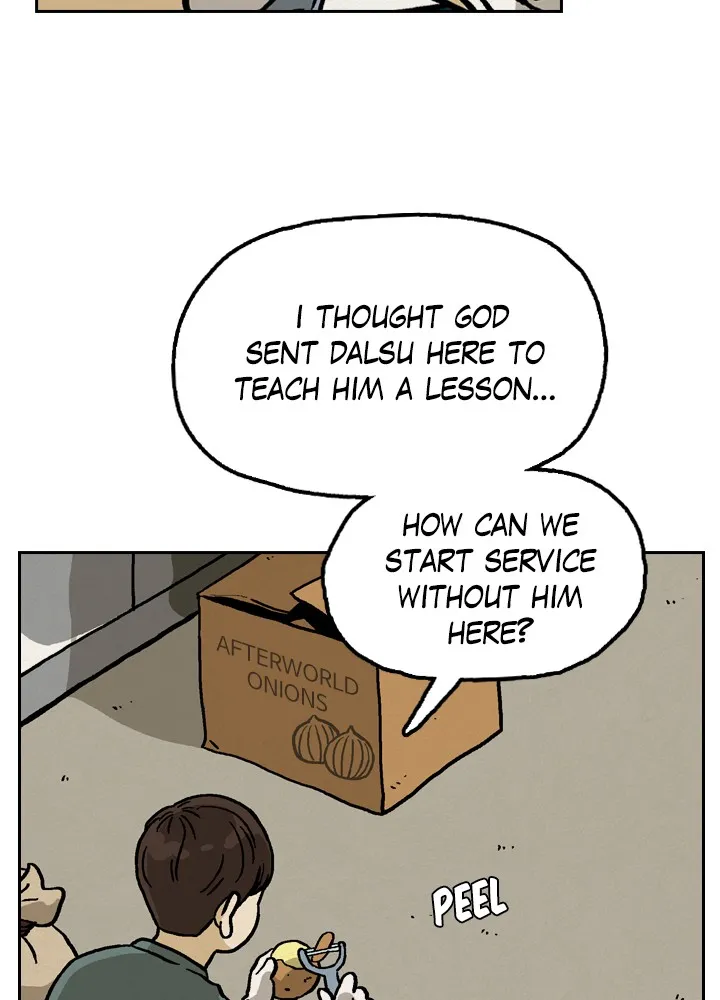 Heavenly Eats Chapter 7 page 72 - 