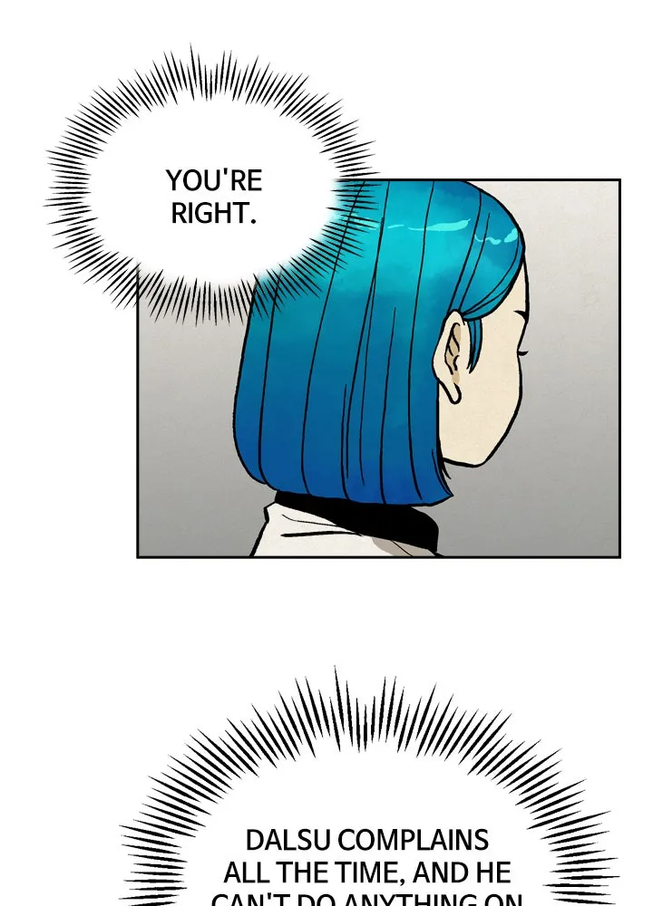 Heavenly Eats Chapter 7 page 77 - 