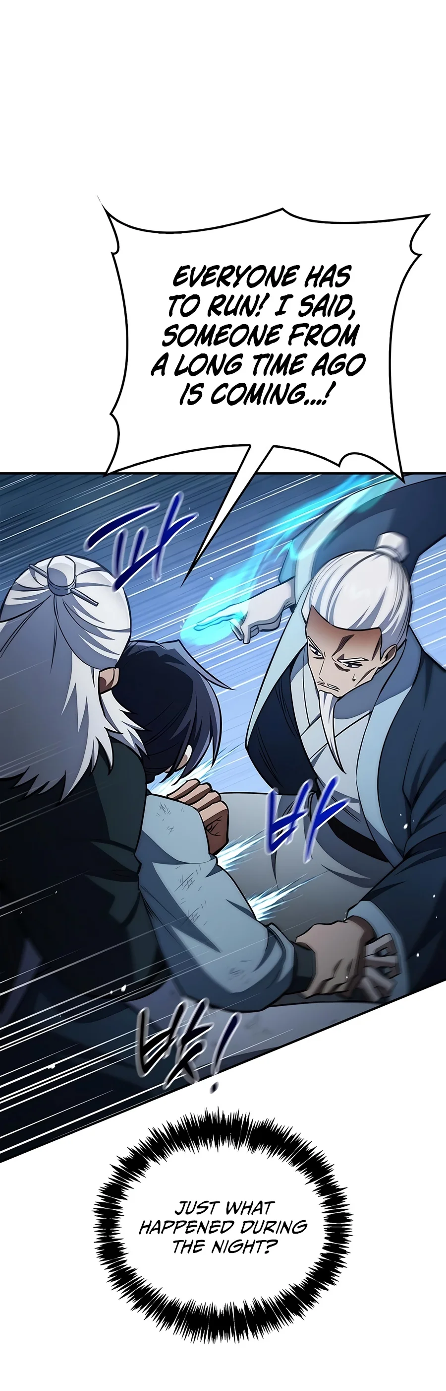 Heavenly Grand Archive's Young Master Chapter 183.1 page 9 - 