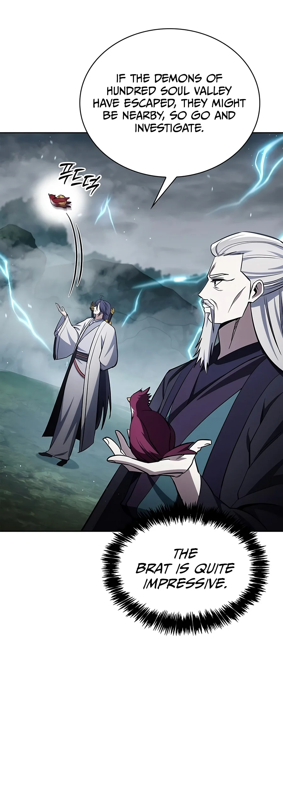 Heavenly Grand Archive's Young Master Chapter 184.1 page 11 - 