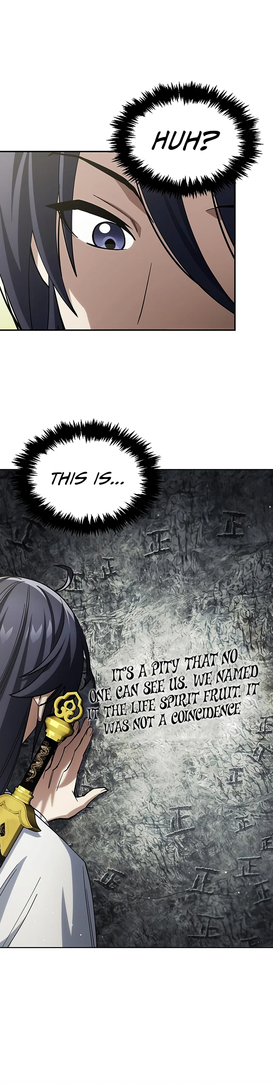 Heavenly Grand Archive's Young Master Chapter 184.1 page 19 - 