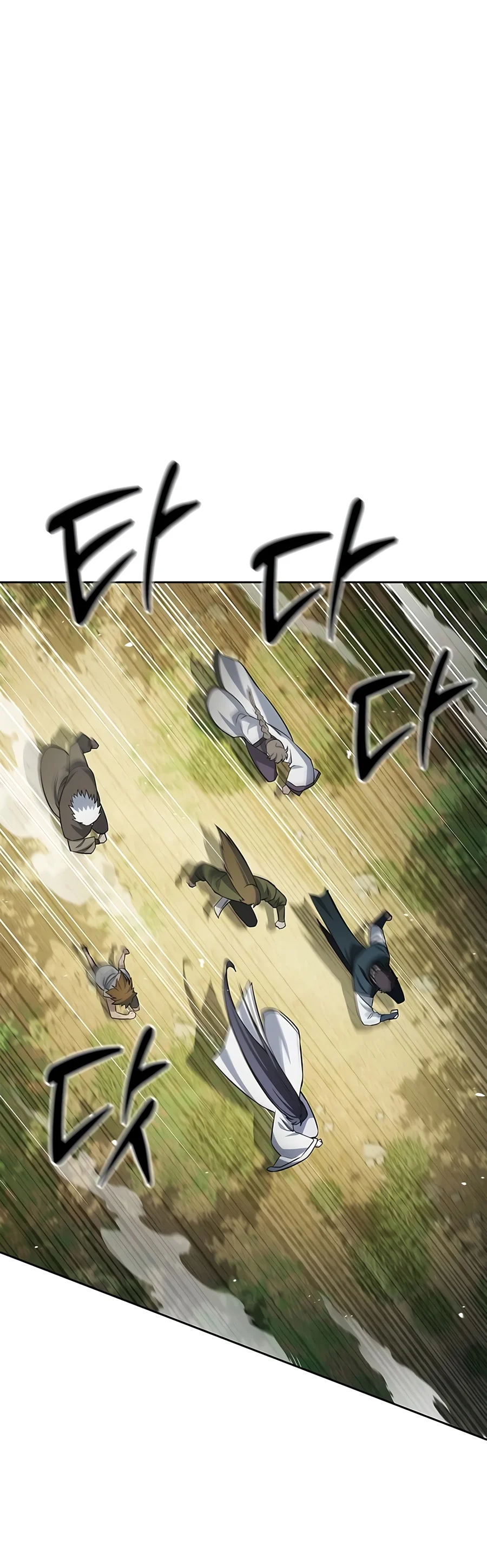 Heavenly Grand Archive's Young Master Chapter 184.1 page 7 - 