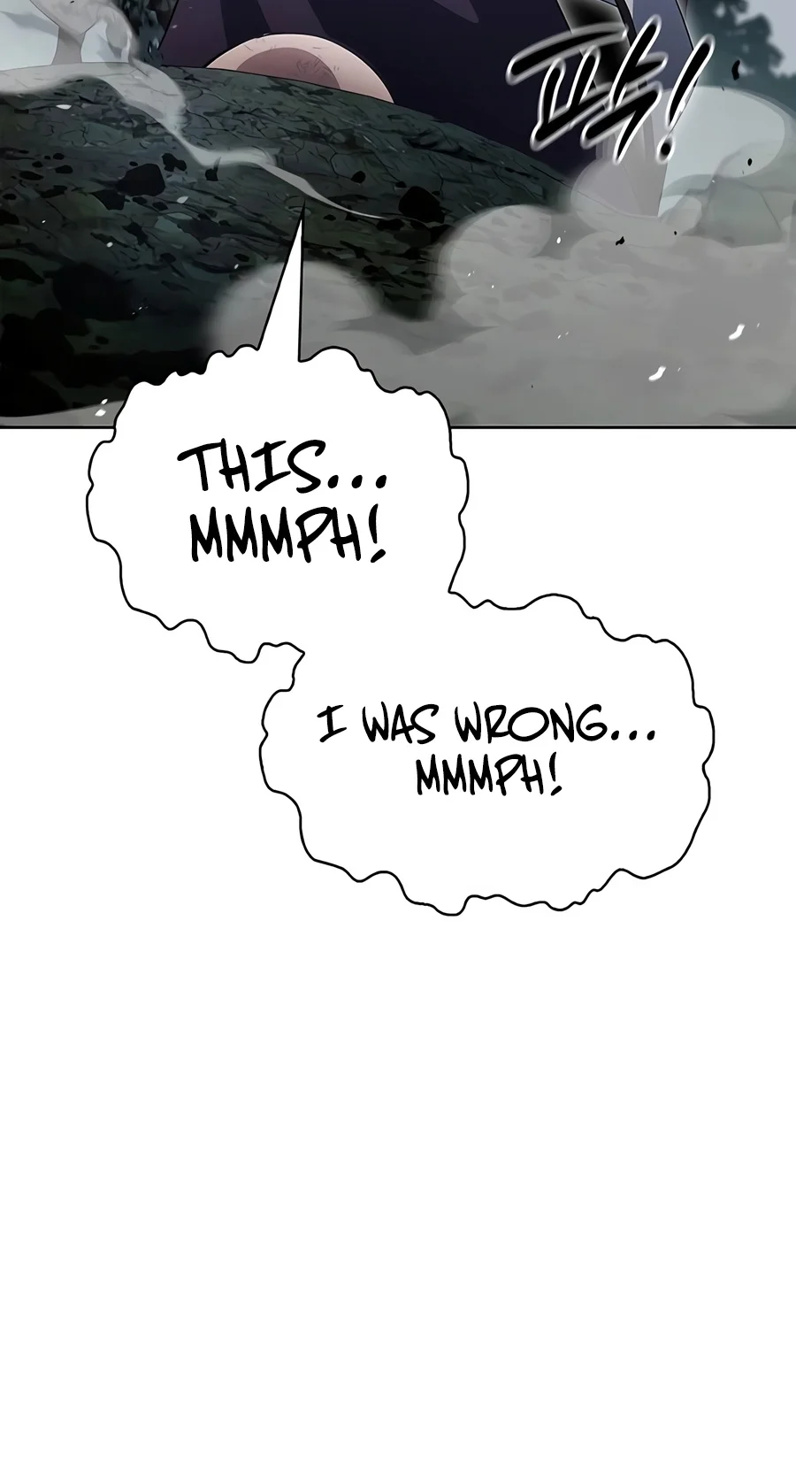 Heavenly Grand Archive's Young Master Chapter 185.1 page 17 - 