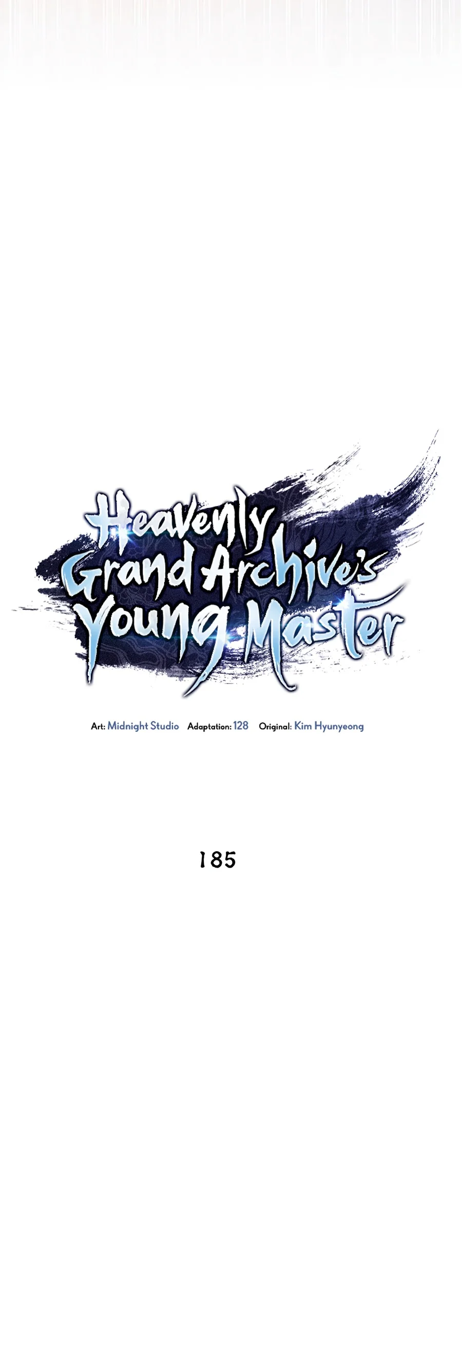 Heavenly Grand Archive's Young Master Chapter 185.1 page 3 - 