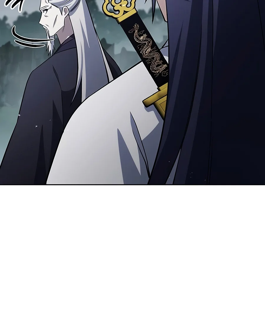 Heavenly Grand Archive's Young Master Chapter 185.1 page 21 - 