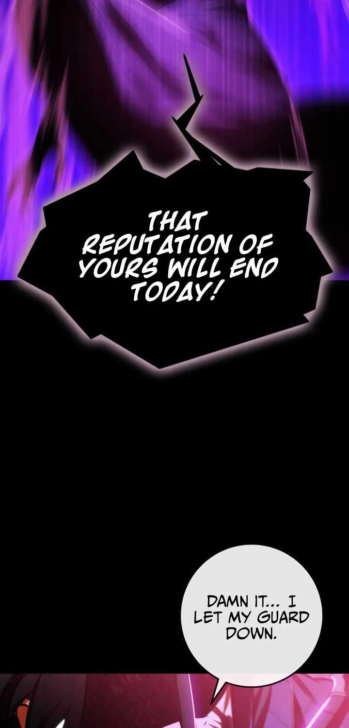 Heavenly Inquisition Sword (Nine Heavens Swordmaster) Chapter 1 page 11 - 