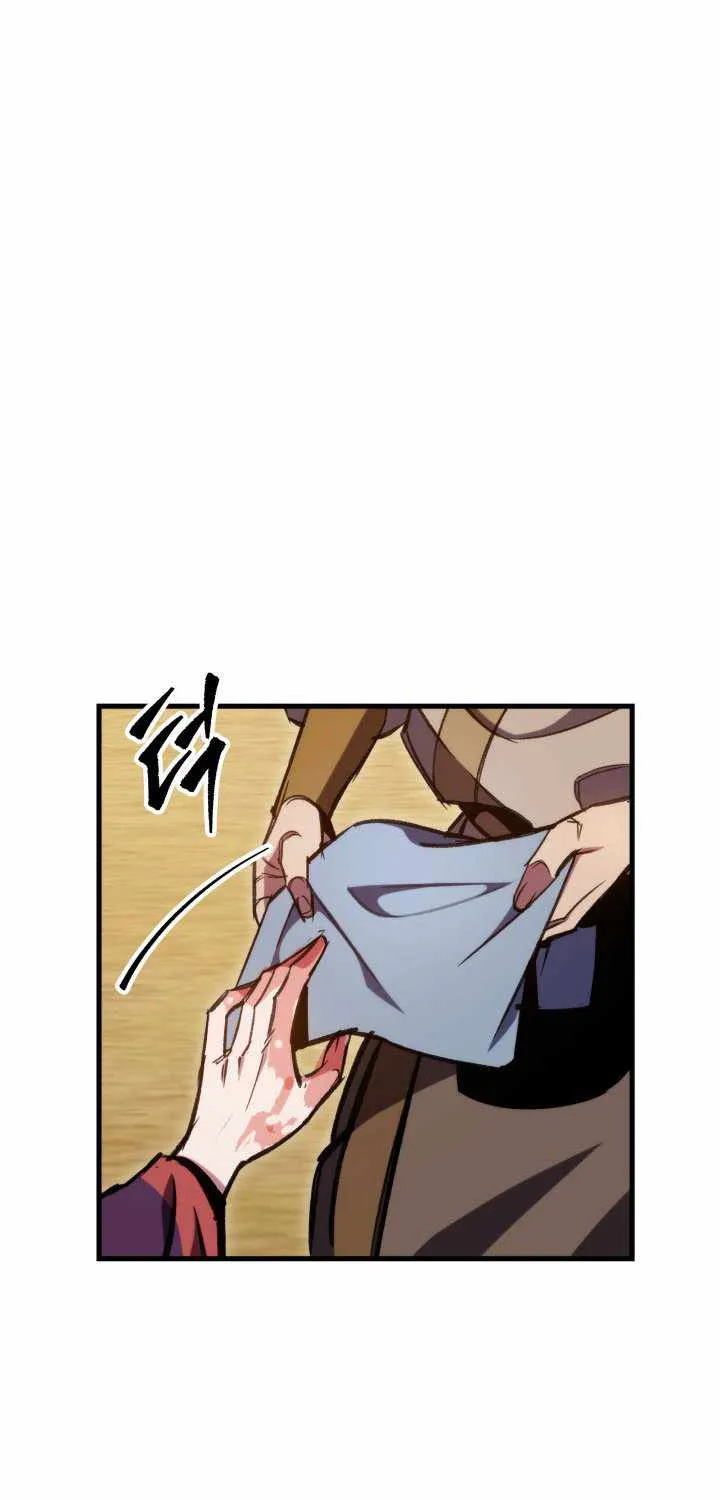 Heavenly Inquisition Sword (Nine Heavens Swordmaster) Chapter 1 page 101 - 