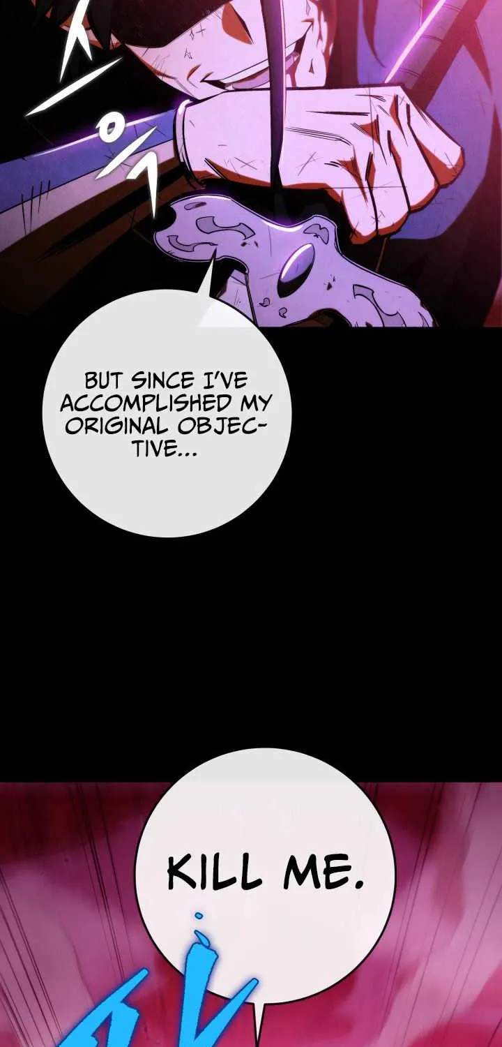 Heavenly Inquisition Sword (Nine Heavens Swordmaster) Chapter 1 page 12 - 