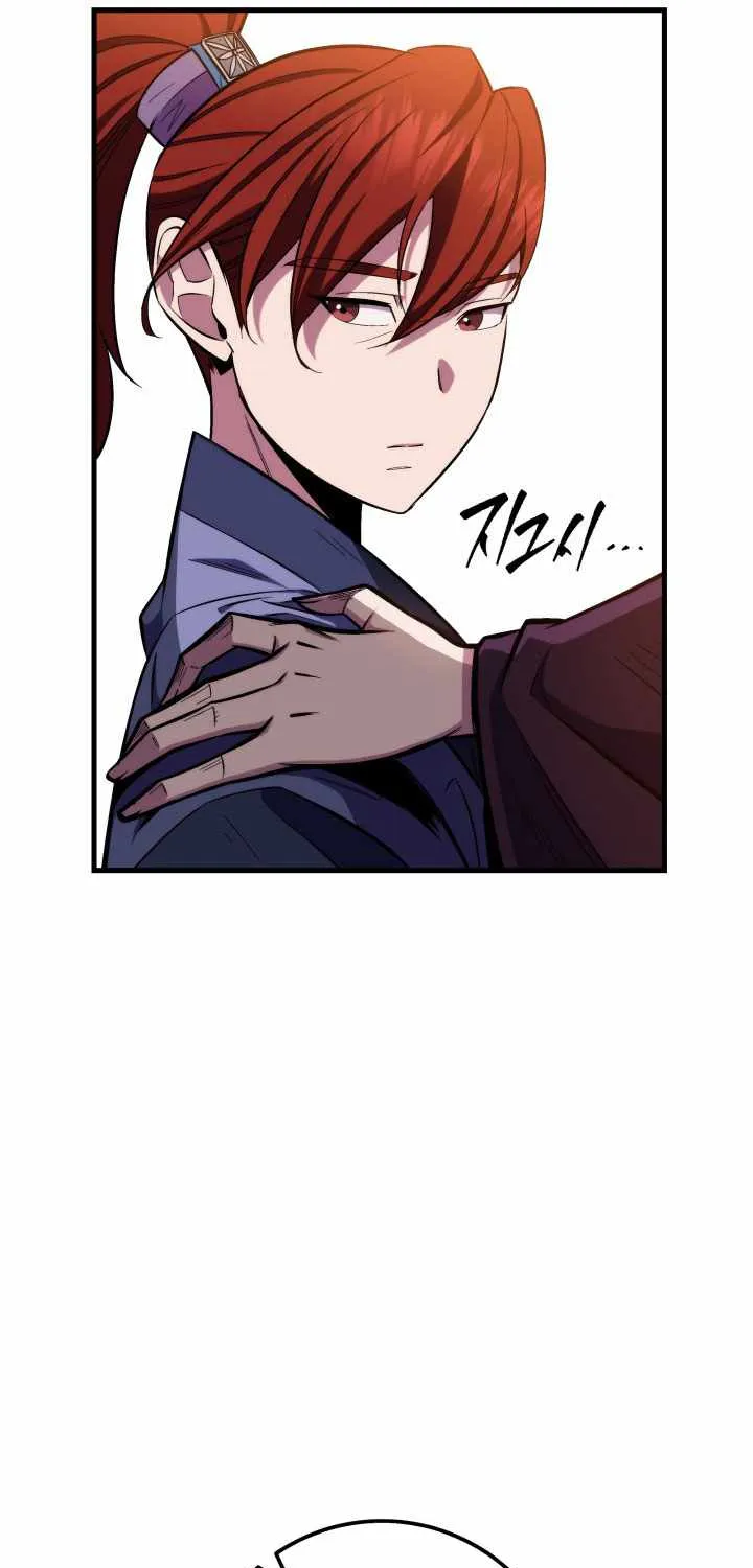 Heavenly Inquisition Sword (Nine Heavens Swordmaster) Chapter 1 page 114 - 