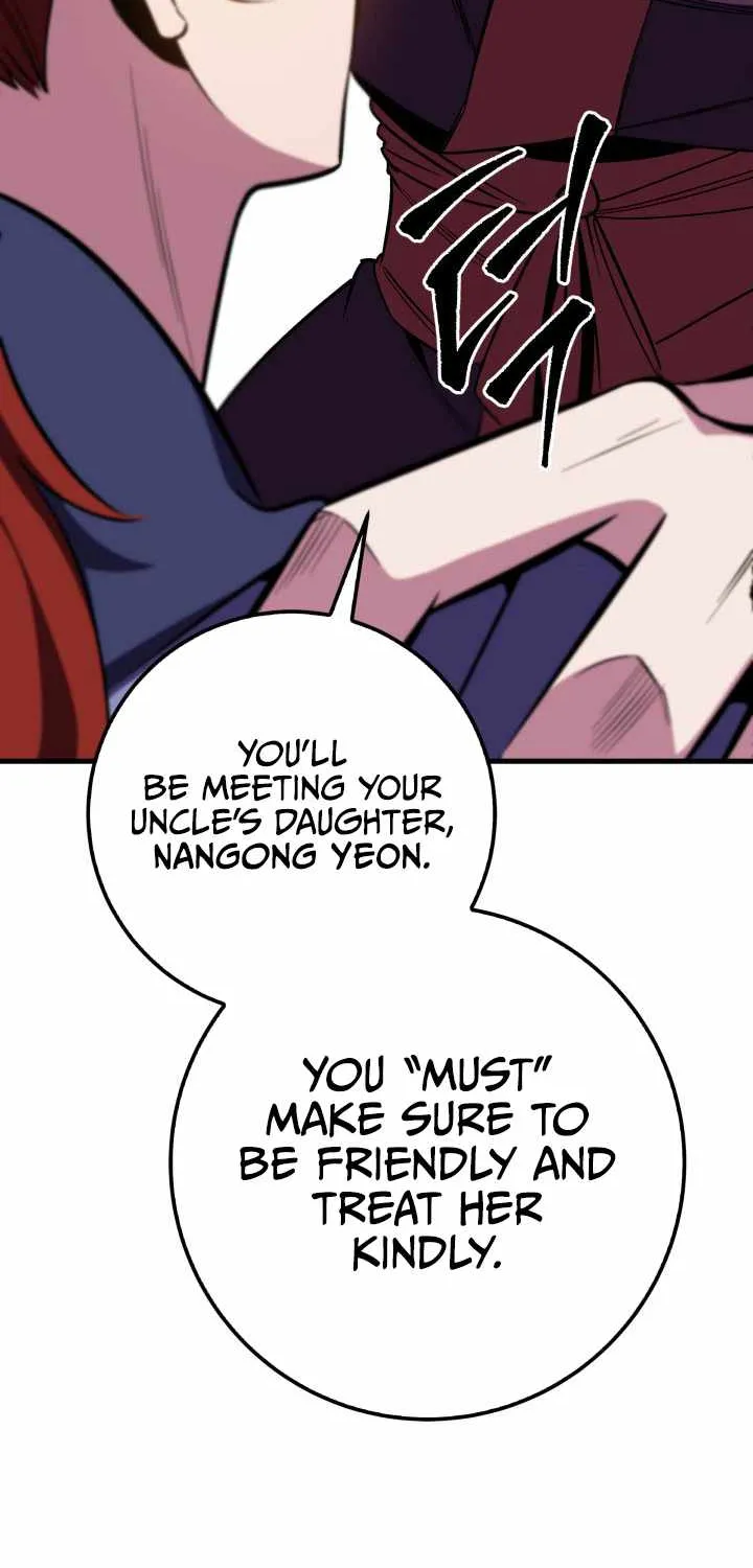 Heavenly Inquisition Sword (Nine Heavens Swordmaster) Chapter 1 page 117 - 
