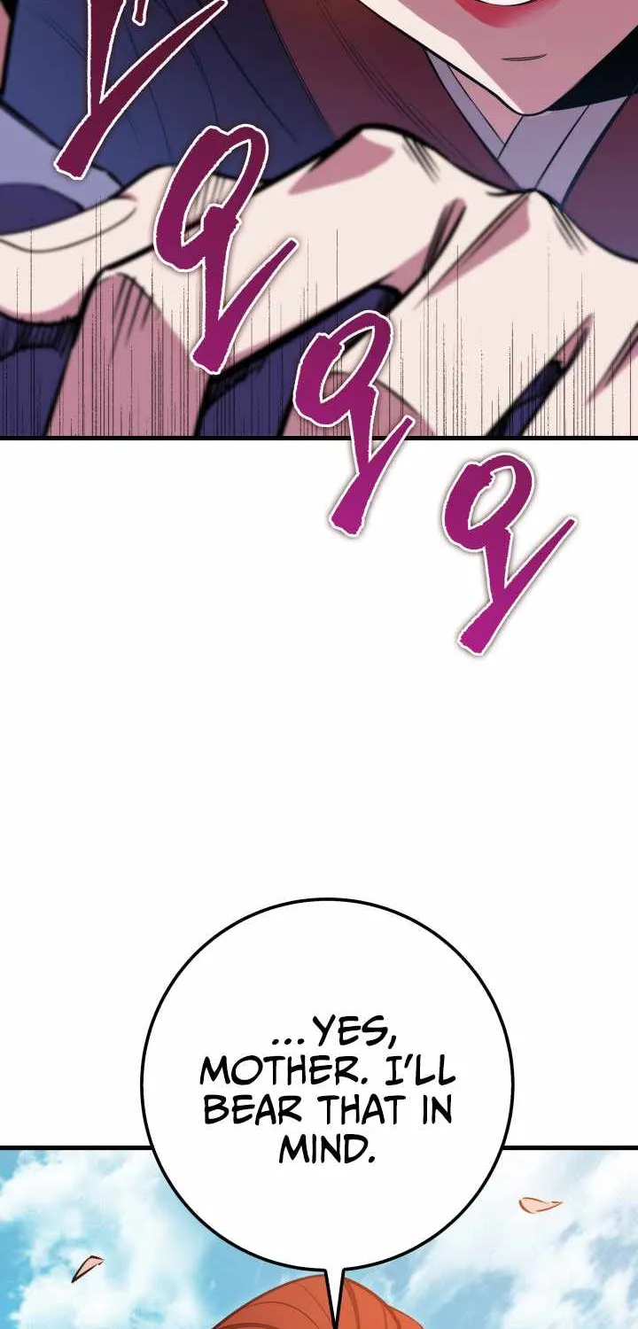 Heavenly Inquisition Sword (Nine Heavens Swordmaster) Chapter 1 page 119 - 