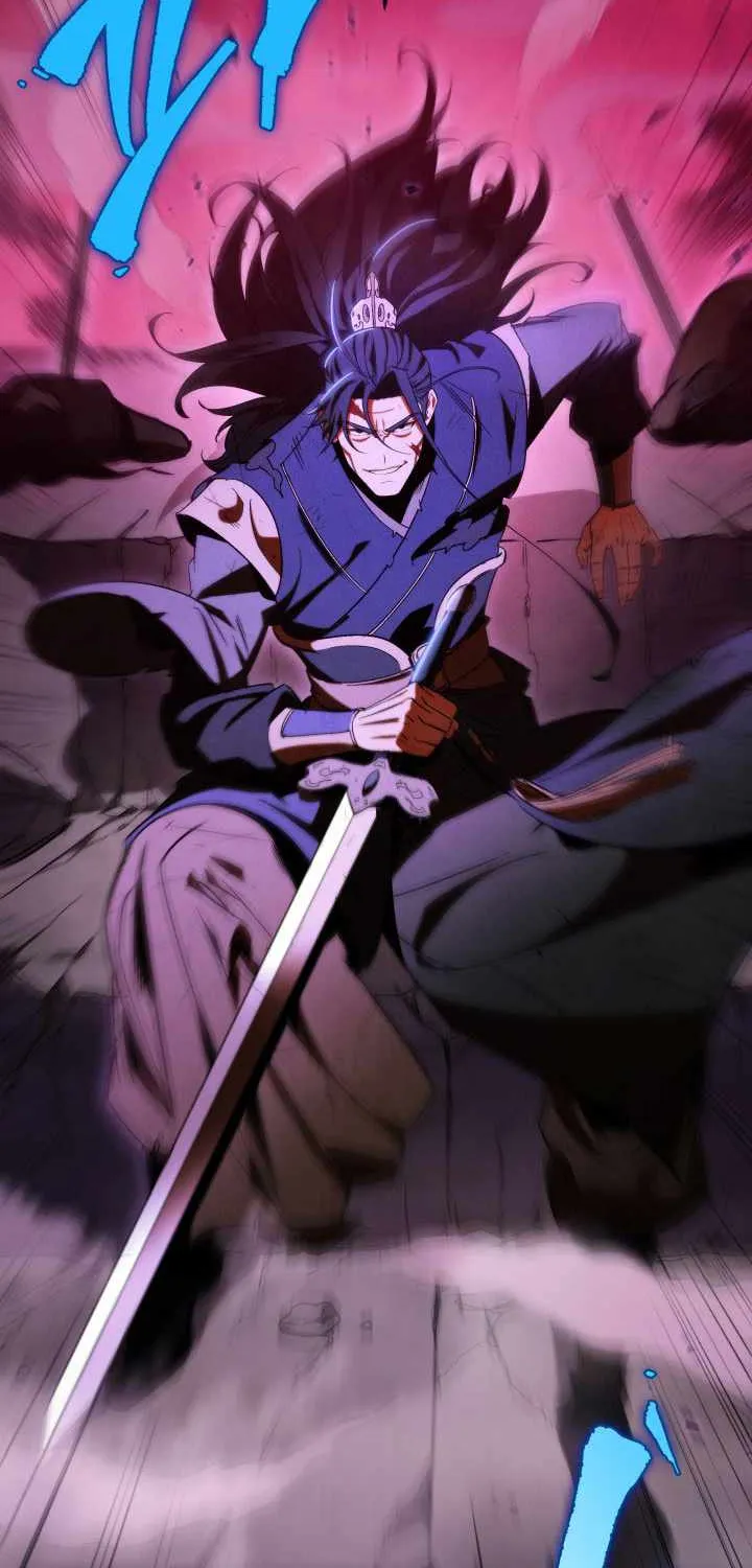 Heavenly Inquisition Sword (Nine Heavens Swordmaster) Chapter 1 page 13 - 
