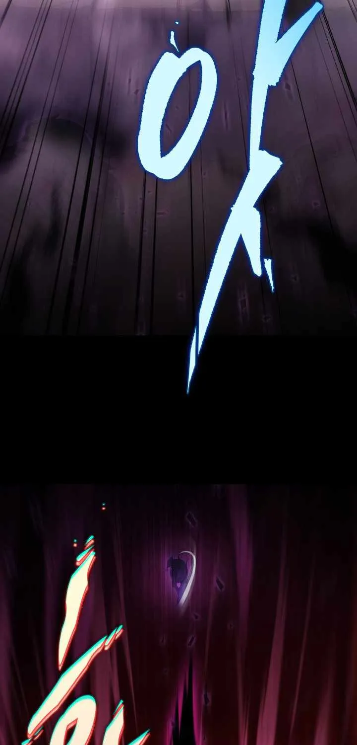 Heavenly Inquisition Sword (Nine Heavens Swordmaster) Chapter 1 page 14 - 