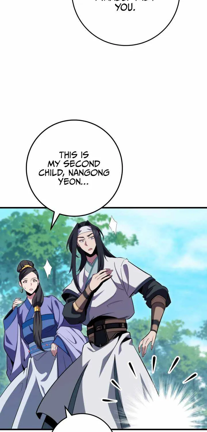 Heavenly Inquisition Sword (Nine Heavens Swordmaster) Chapter 1 page 133 - 