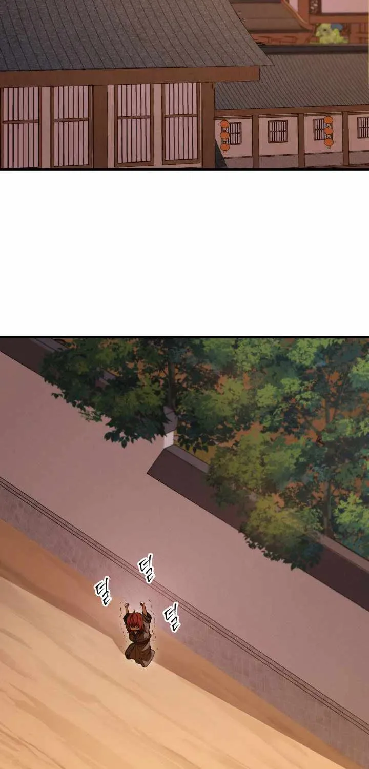 Heavenly Inquisition Sword (Nine Heavens Swordmaster) Chapter 1 page 150 - 