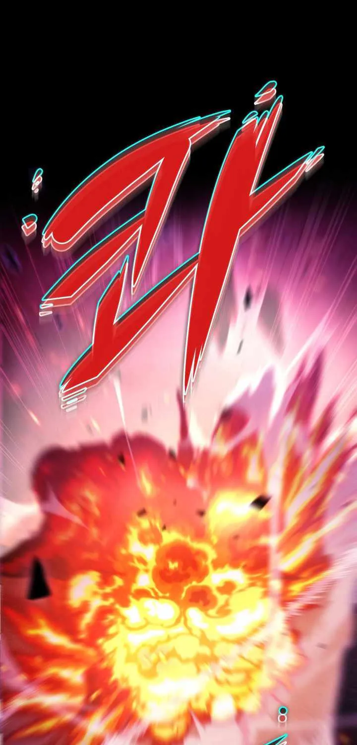 Heavenly Inquisition Sword (Nine Heavens Swordmaster) Chapter 1 page 17 - 