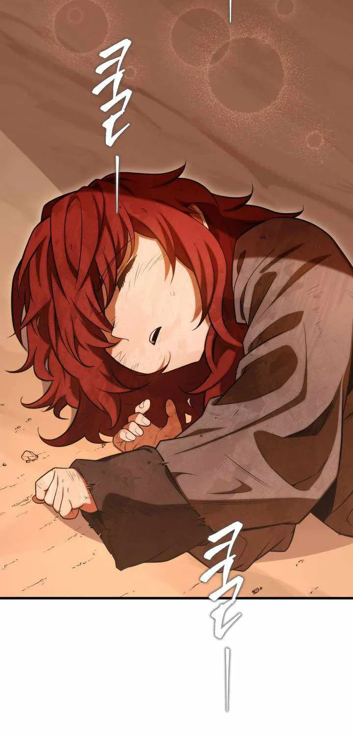 Heavenly Inquisition Sword (Nine Heavens Swordmaster) Chapter 1 page 161 - 