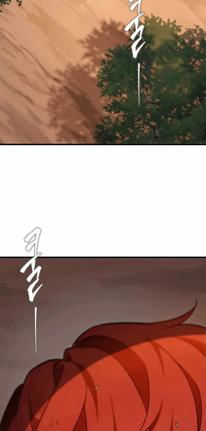 Heavenly Inquisition Sword (Nine Heavens Swordmaster) Chapter 1 page 163 - 