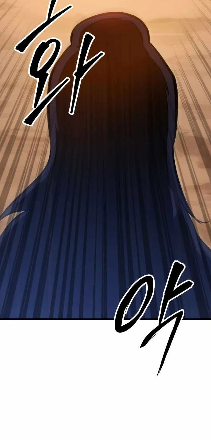Heavenly Inquisition Sword (Nine Heavens Swordmaster) Chapter 1 page 177 - 