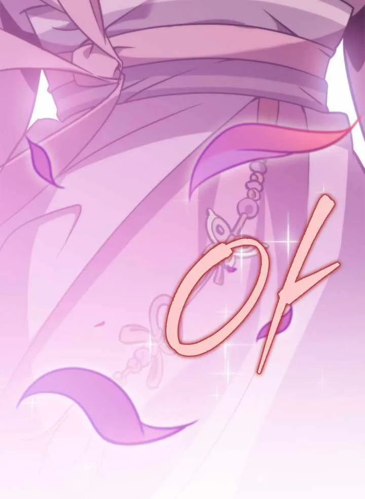 Heavenly Inquisition Sword (Nine Heavens Swordmaster) Chapter 1 page 182 - 