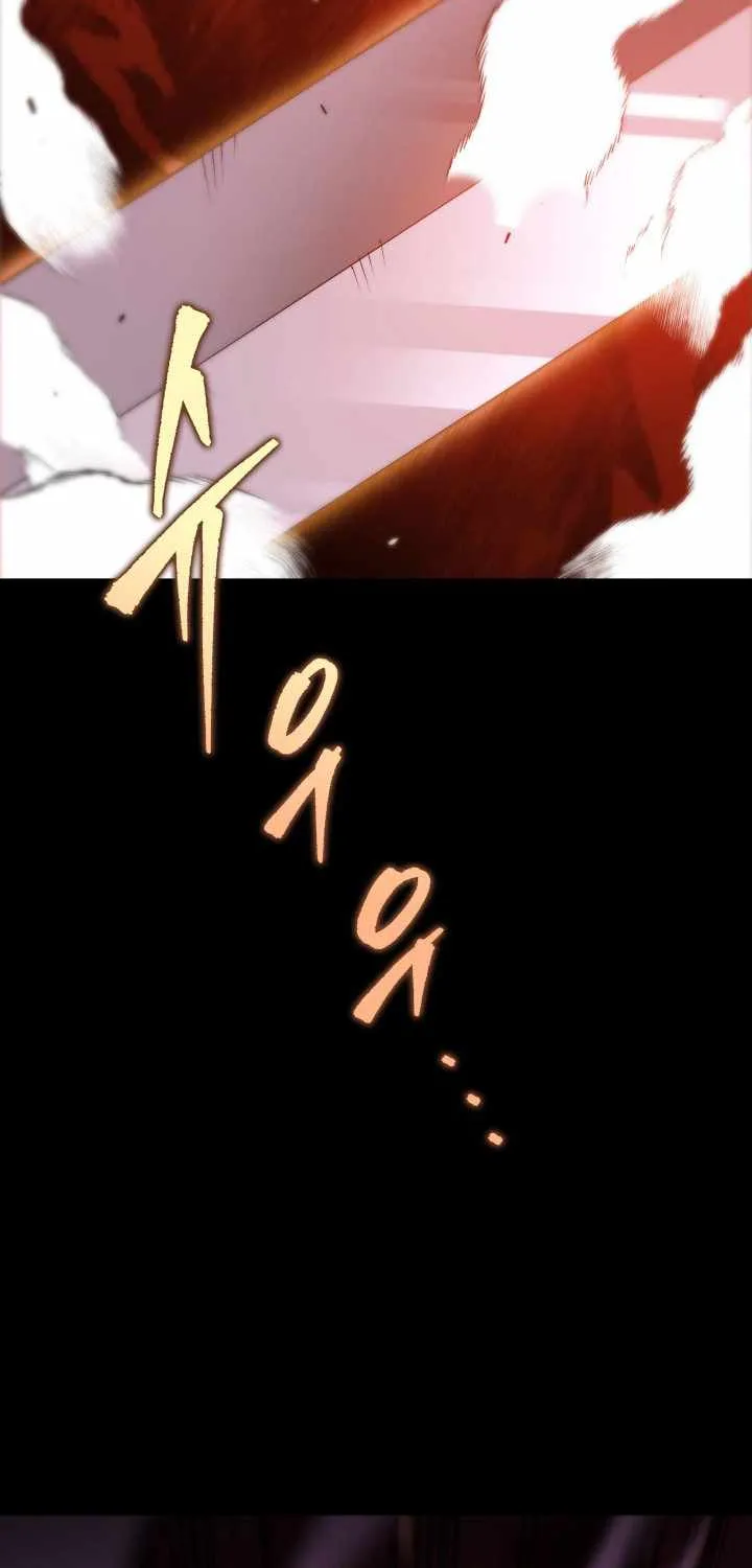 Heavenly Inquisition Sword (Nine Heavens Swordmaster) Chapter 1 page 21 - 
