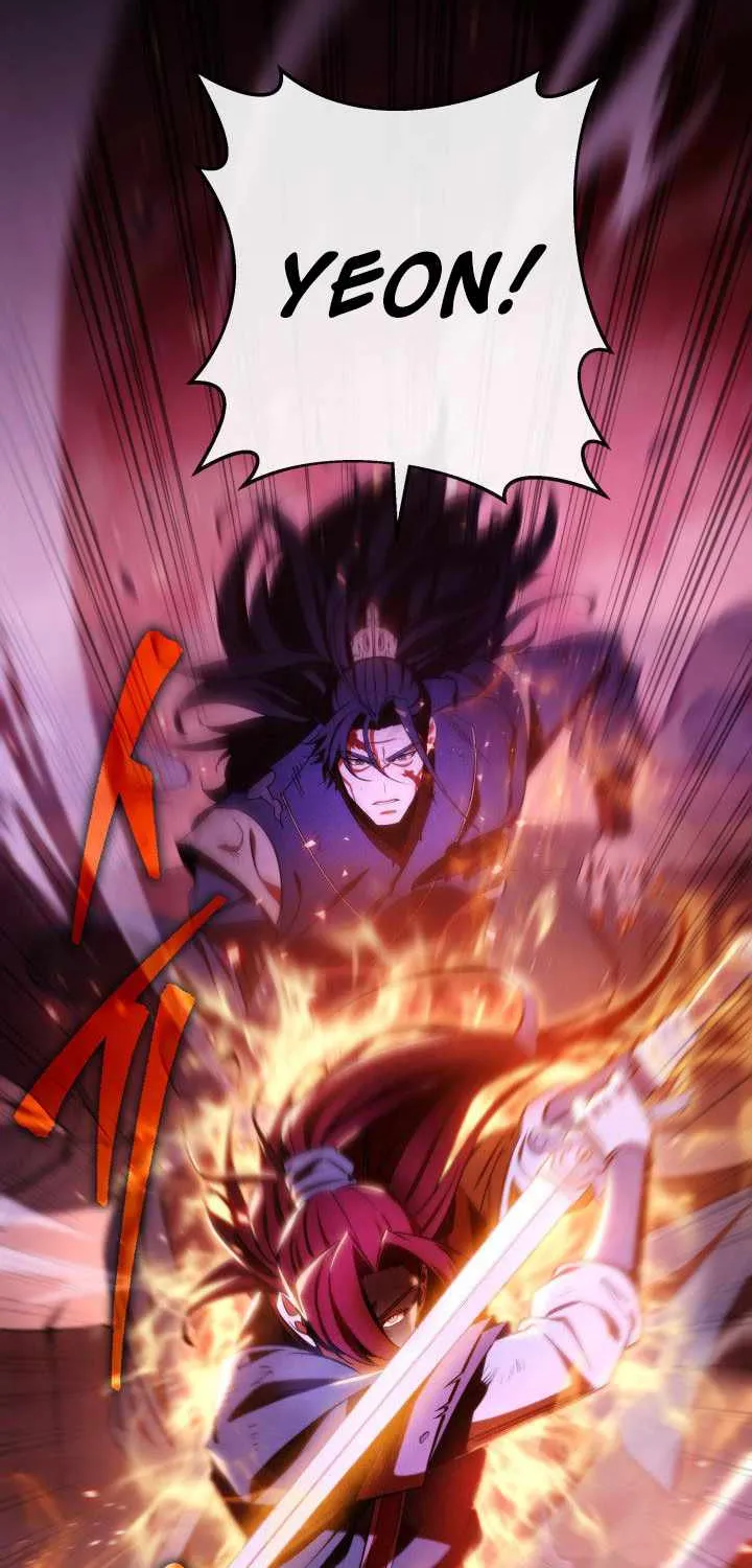 Heavenly Inquisition Sword (Nine Heavens Swordmaster) Chapter 1 page 22 - 