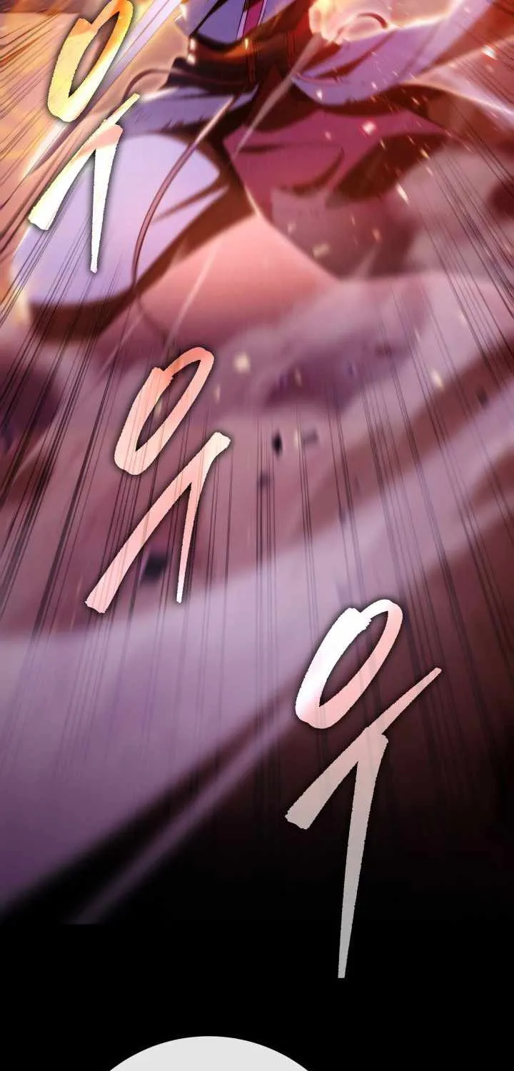 Heavenly Inquisition Sword (Nine Heavens Swordmaster) Chapter 1 page 23 - 