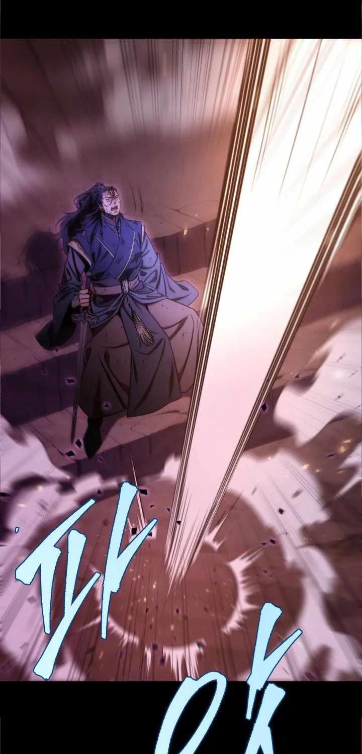 Heavenly Inquisition Sword (Nine Heavens Swordmaster) Chapter 1 page 26 - 