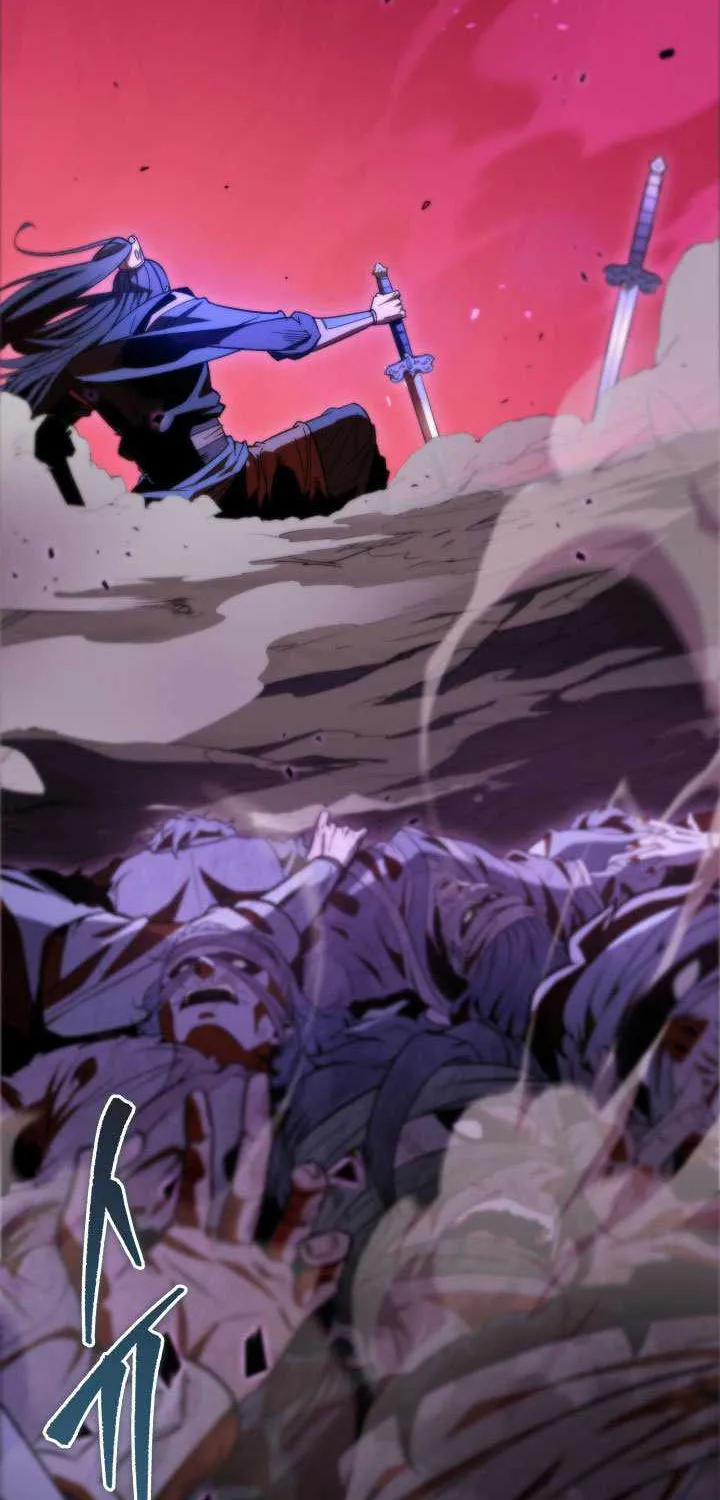 Heavenly Inquisition Sword (Nine Heavens Swordmaster) Chapter 1 page 5 - 