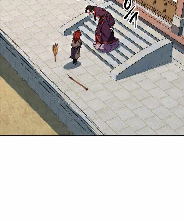 Heavenly Inquisition Sword (Nine Heavens Swordmaster) Chapter 1 page 61 - 