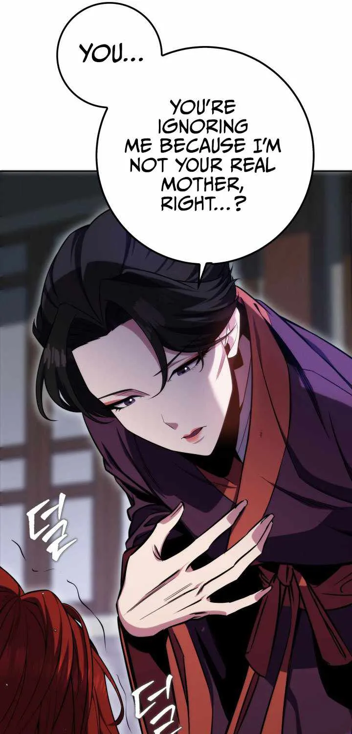 Heavenly Inquisition Sword (Nine Heavens Swordmaster) Chapter 1 page 62 - 