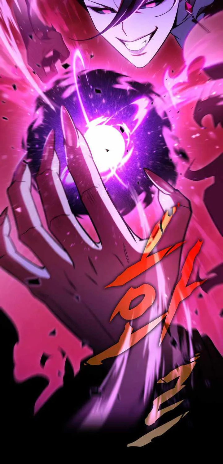 Heavenly Inquisition Sword (Nine Heavens Swordmaster) Chapter 1 page 8 - 
