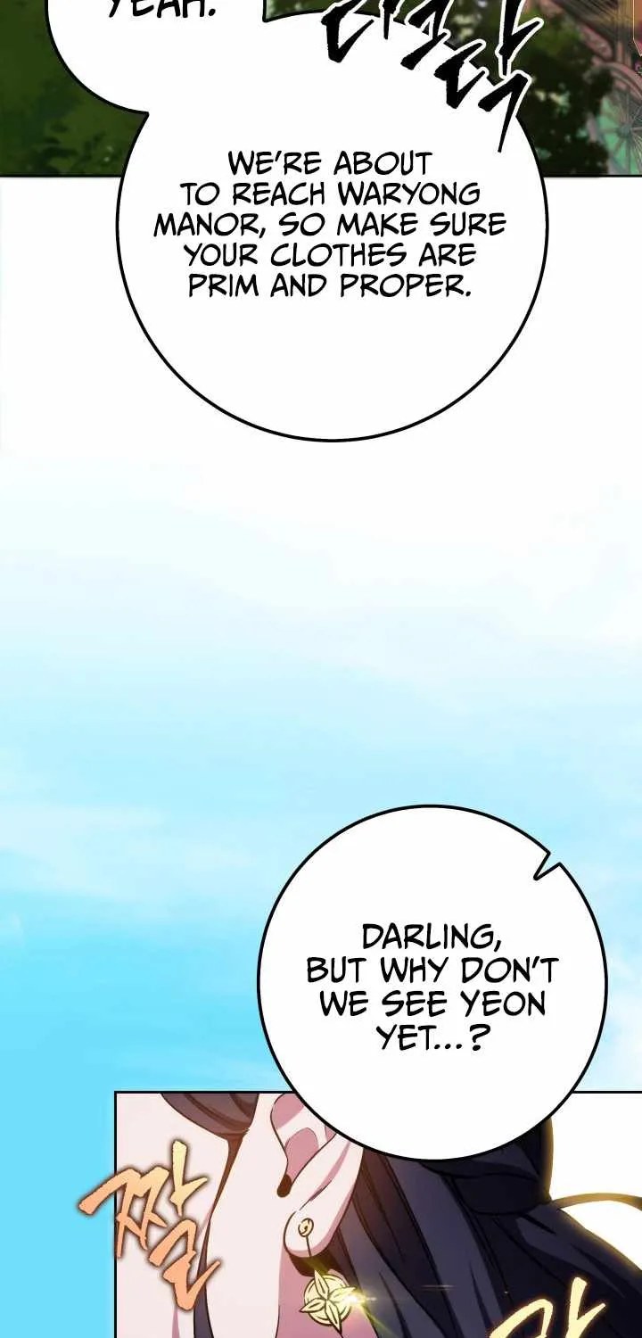 Heavenly Inquisition Sword (Nine Heavens Swordmaster) Chapter 1 page 74 - 